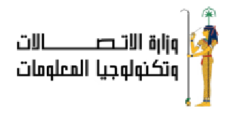 Communications Government